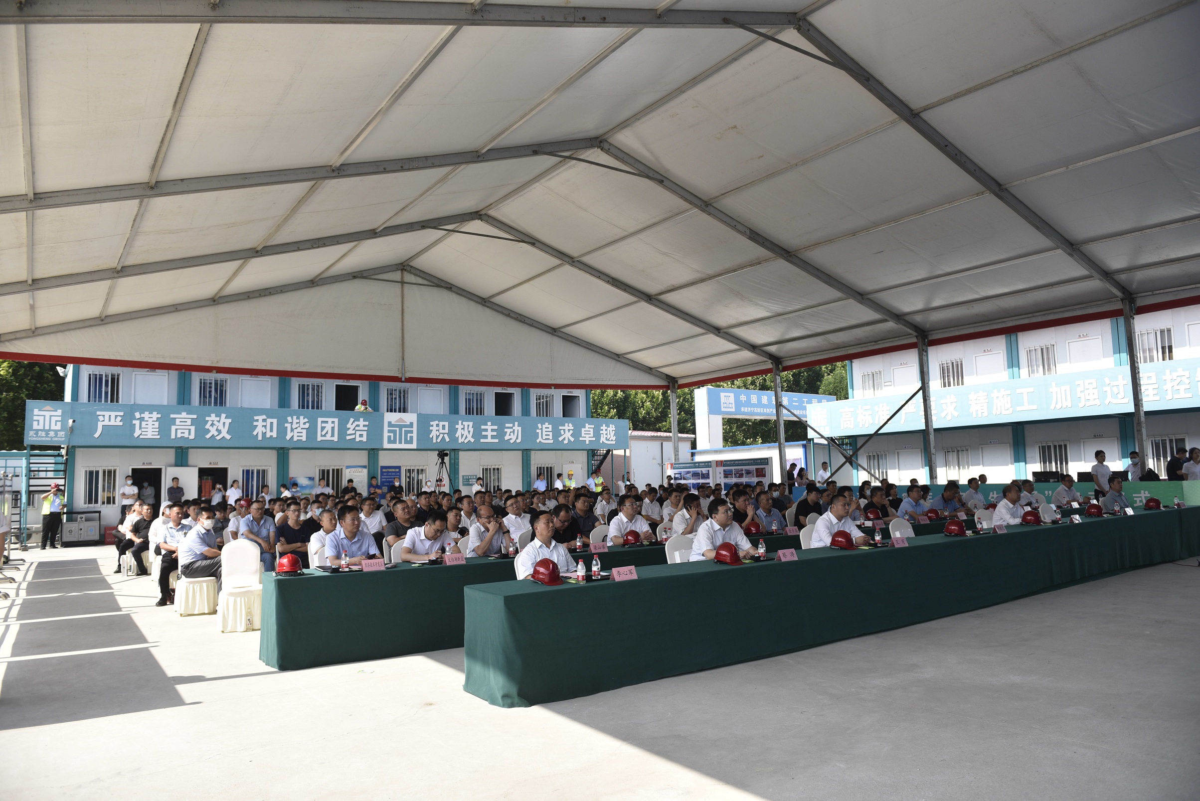 35a317db7dec8dcca3a8e06b841705b2.jpg 人人讲安全图片2.jpg