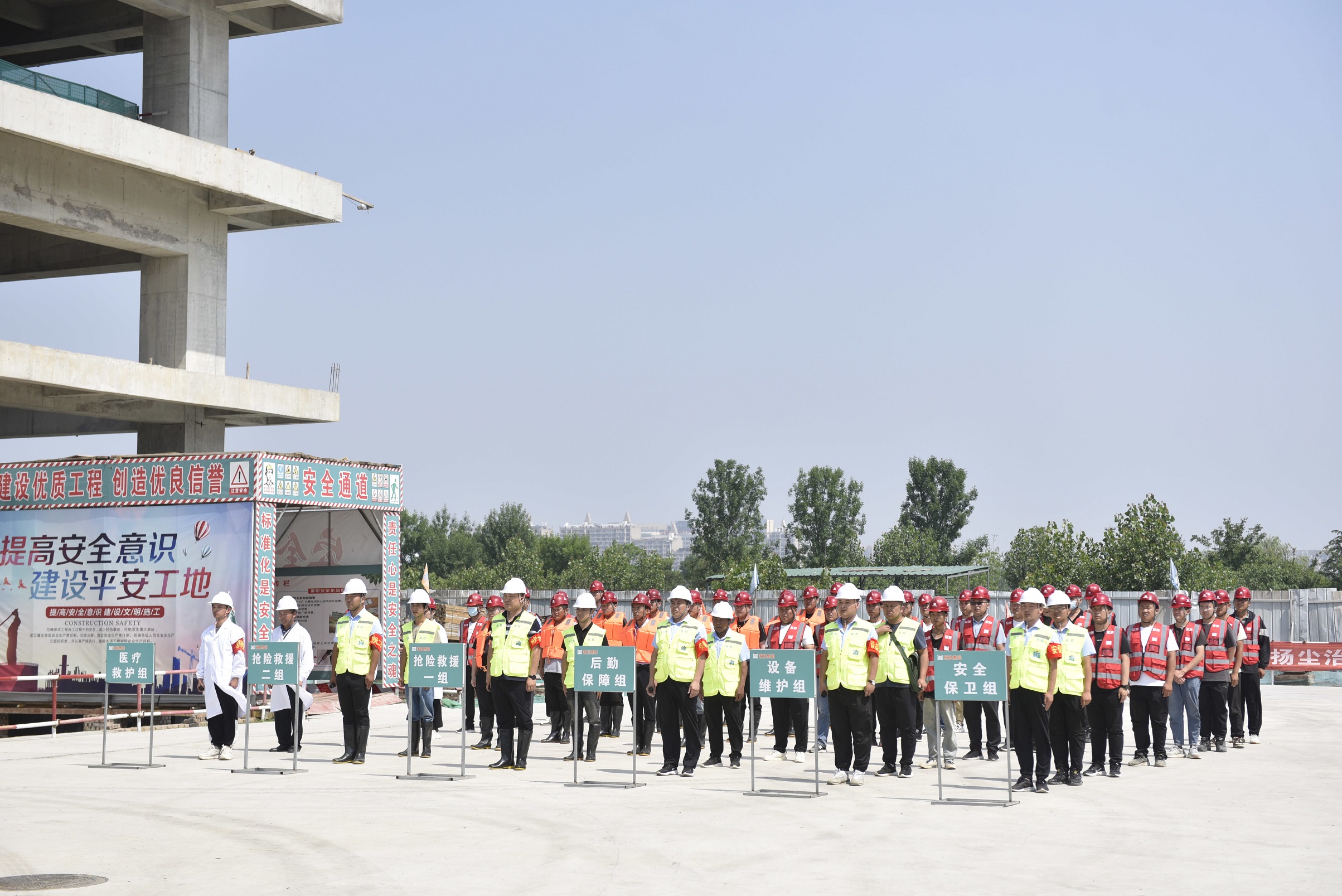 447e8f5f65eeef341e26ab9dc8dbd5ec.jpg 人人讲安全图片3.jpg