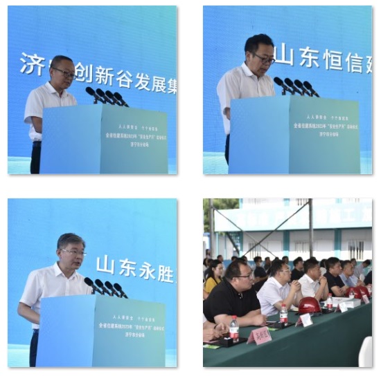 cdac8b44ca1eb40787bfeedb10dce5cf.jpg 人人讲安全图片a4.jpg